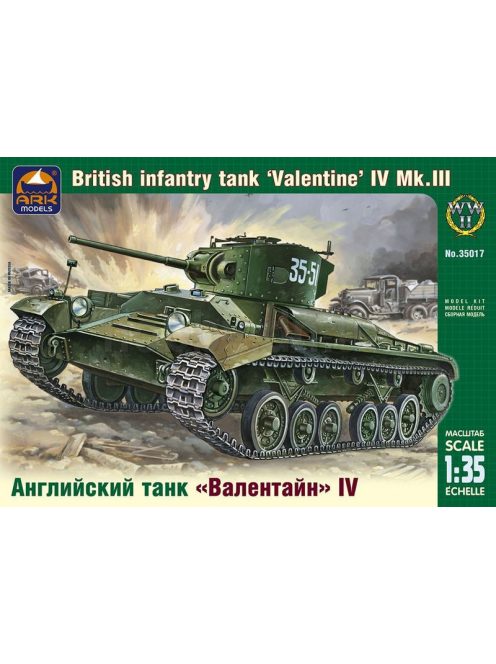 Ark Models - British inf. tank "Valentine" IV Mk.III PzKpf38(t) Ausf.G