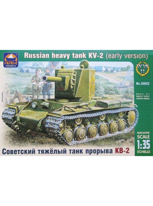 Ark Models - Russian heavy tank KV-2 (early version)