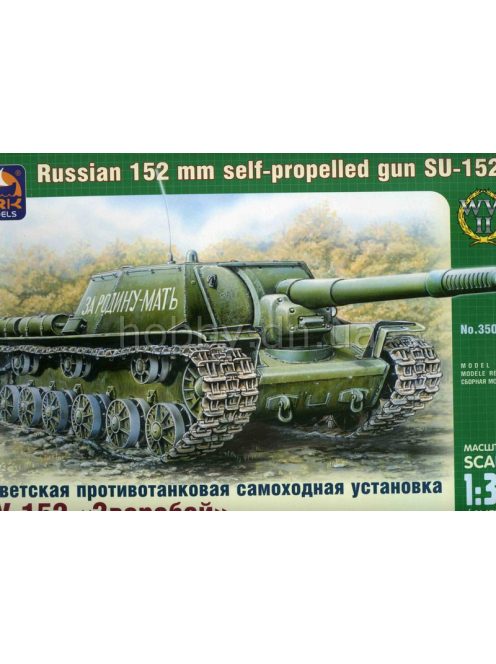 Ark Models - Russian 152mm self-prop gun SU-152