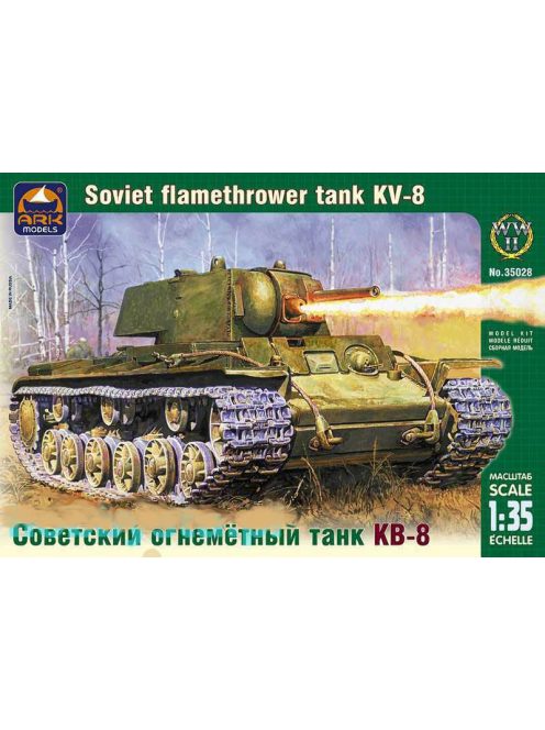Ark Models - Russian heavy flamethrower tank KV-8