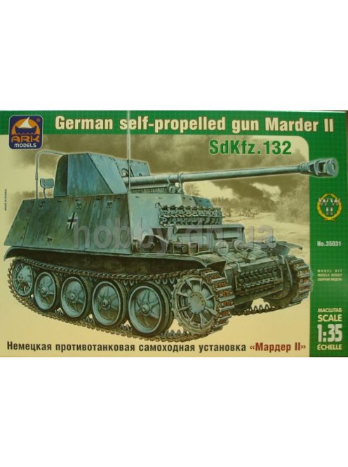 Ark Models - Marder II Sd. Kfz. 132 Ger self-prop gun