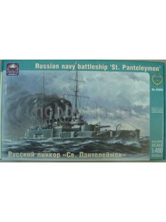   Ark Models - Russ navy battleship "St. Panteleymon"
