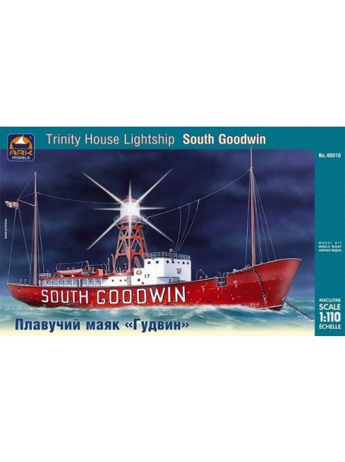 Ark Models - Trinity House lightship "South Goodwin" Russian Navy Protected Cruiser