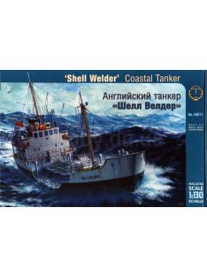   Ark Models - Coastal tanker "Shell Welder" Russian Navy Battleship