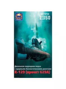 Ark Models - K129 UBoot Projekt 629