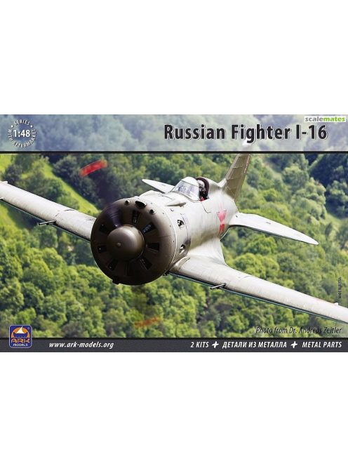 Ark Models - Polikarpov I-16 Russian fighter(the kit includes 2 sets of pla