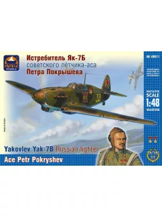 Ark Models - Yakovlev Yak-7B Ace Petr Pokryshev