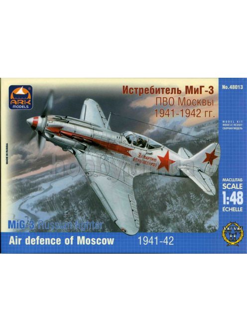 Ark Models - Mikoyan MiG-3 Russian fighter
