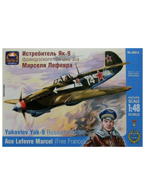 Ark Models - Yakovlev Yak-9 Russian fighter France