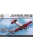Ark Models - Yakovlev Yak-52(the kit includes 2 sets of plastic parts & re