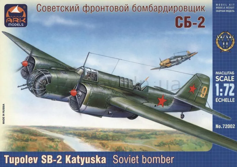 Ark Models - Tupolev SB-2 