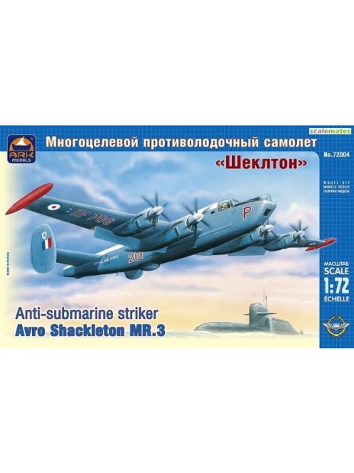 Ark Models - Avro "Shackleton" MR.3 anti-submarine