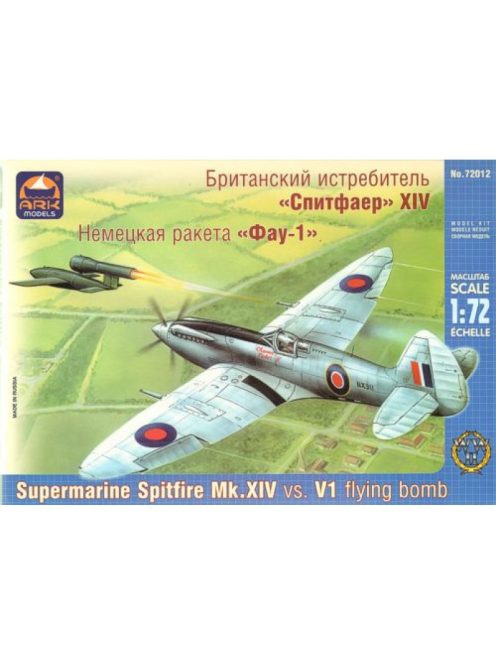 Ark Models - Spitfire Mk.XIV vs. V-1 German bomb Antisubmarine helicopter