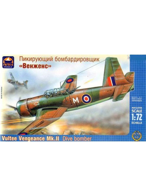 Ark Models - Vultee "Vengeance" II Amer. dive bomber