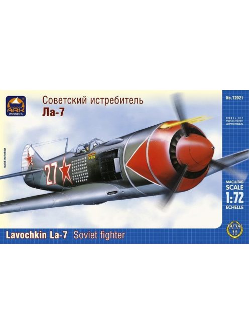 Ark Models - Lavochkin La-7 Russian fighter