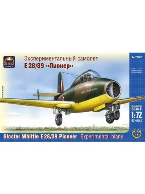 Ark Models - Gloster Whittle E 28/39 "Pioneer"
