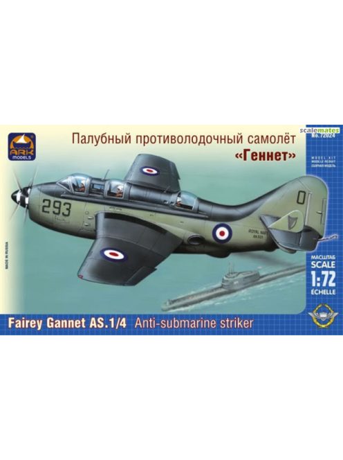 Ark Models - Fairey "Gannet" AS. 1/4 anti-submarine