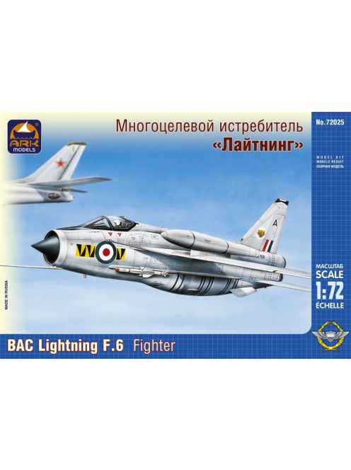 Ark Models - BAC "Lightning" F.6 interceptor