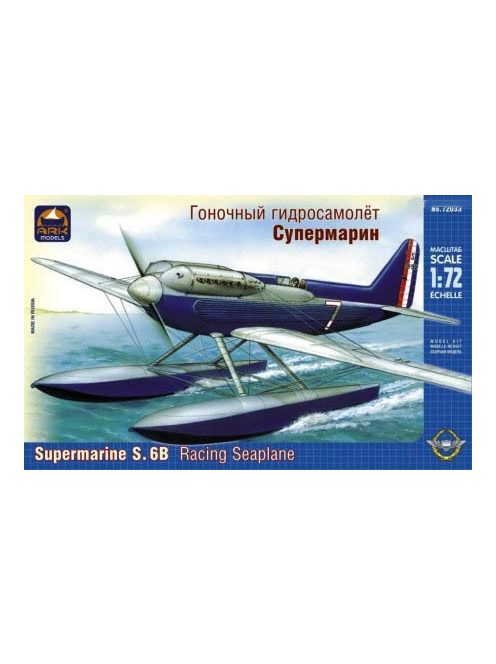 Ark Models - Supermarine S.6B Brit. racing seaplane