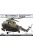 Ark Models - MiL Mi-8 MTV-2 Russian Aerospace Forces airborne assaul