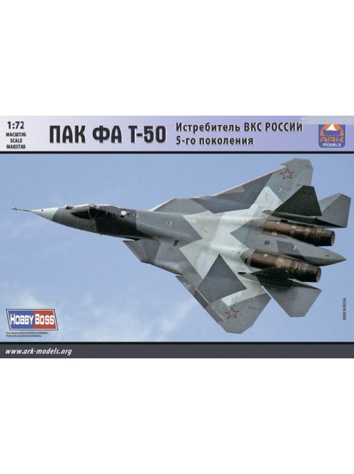 Ark Models - PAK FA T-50 Russian Aerospace Forces 5th-generation