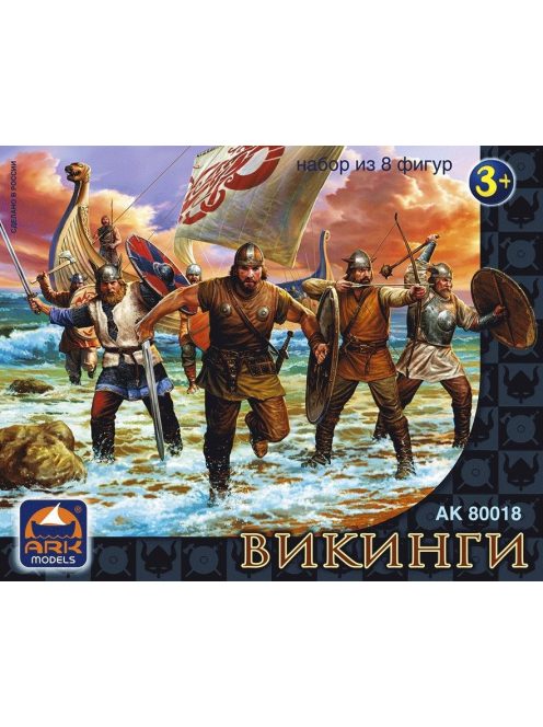 Ark Models - Vikings, set of 8 figures