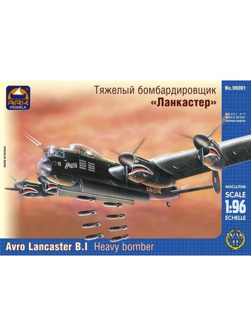 Ark Models - Avro "Lancaster" B.I heavy bomber