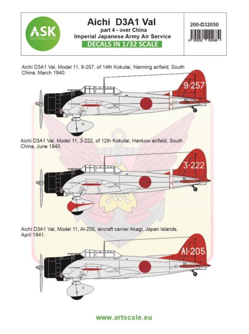 Art Scale - 1/32 Aichi D3A1 VAL part 4 - Imperial Japanese Army Air Service