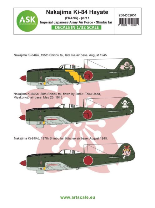 Art Scale - 1/32 Nakajima Ki-84 Hayate (Frank) part 1 - Imperial Japanese Army Air Force - Shinbu tai
