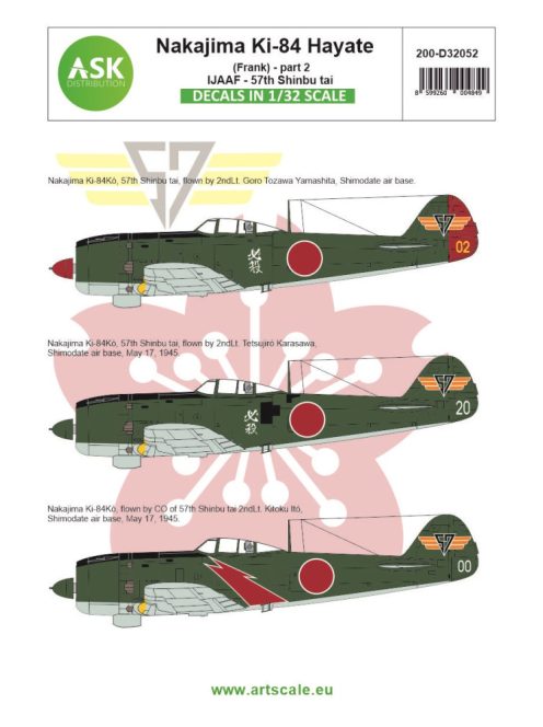 Art Scale - 1/32 Nakajima Ki-84 Hayate (Frank) part 2 - Imperial Japanese Army Air Force - 57th Shinbu tai