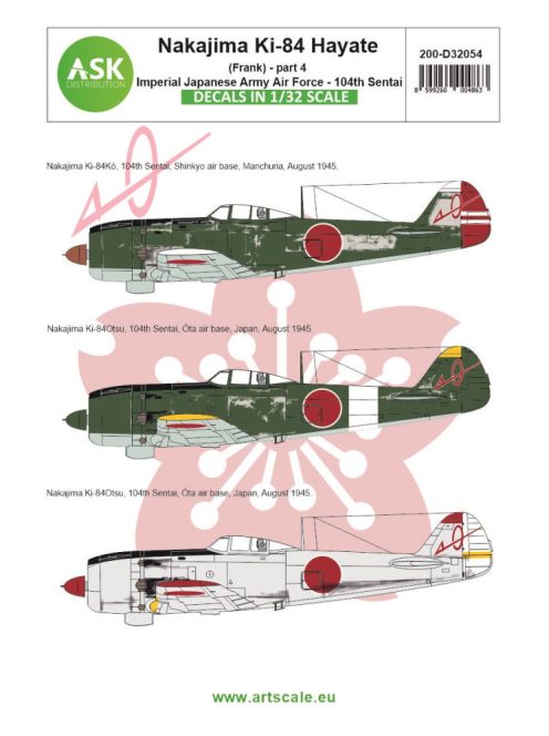 Art Scale - 1/32 Nakajima Ki-84 Hayate (Frank) part 4 - Imperial Japanese Army Air Force 104th Sentai