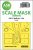 Art Scale - 1/24 F6F-5 Hellcat one-sided express masks for Airfix