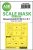 Art Scale - 1/32 Messerschmitt Bf 109E-4 & E-7 one-sided express masks for Hobby2000, Dragon, HGW kit