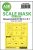 Art Scale - 1/32 Messerschmitt Bf 109E-4 & E-7 one-sided express masks for Hobby2000, Dragon, HGW kit