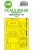 Art Scale - Spitfire Mk.Va double-sided express fit and self adhesive mask for Kotare