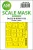 Art Scale - Dornier Do 335A-0 Pfeil one-sided mask for Zoukei Mura 
