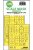 Art Scale - 1/35 Nakajima B5N2 Type 97 double-sided express fit painting mask for Border Model