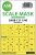 Art Scale - 1/48 SAAB J21  double-sided painting mask for Pilot Replicas