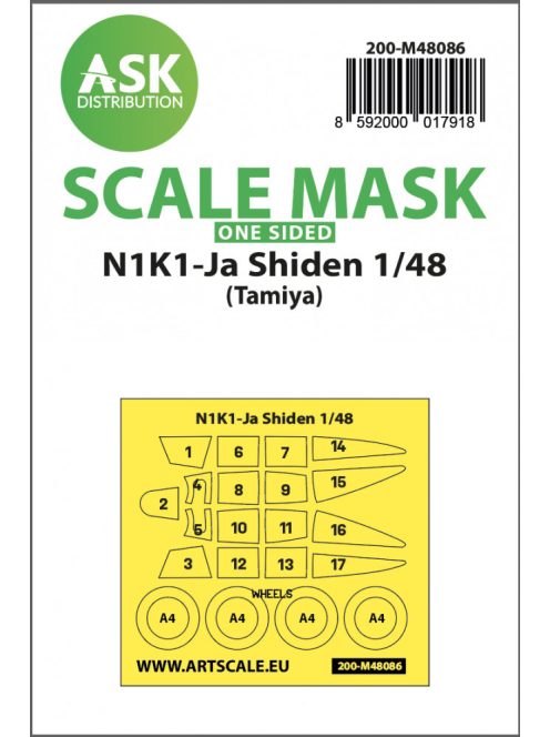 Art Scale - 1/48 N1K1-Ja Shiden one-sided mask self-adhesive pre-cutted for Tamiya