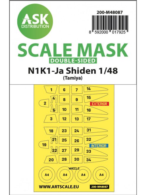 Art Scale - 1/48 N1K1-Ja Shiden double-sided mask self-adhesive pre-cutted for Tamiya