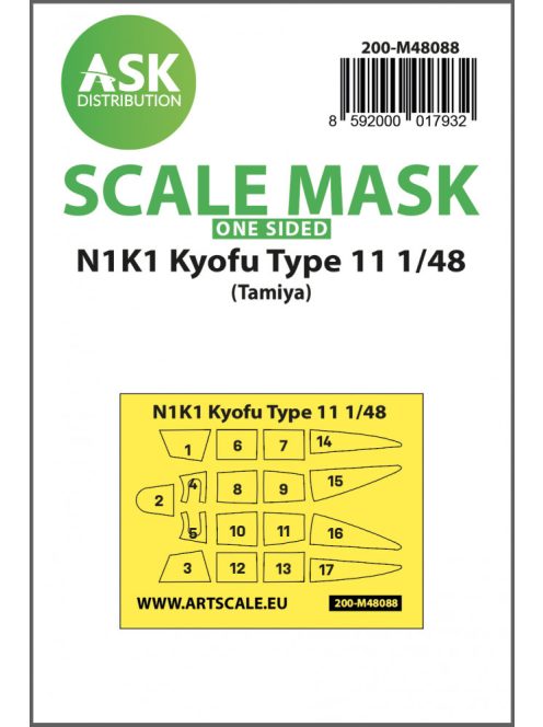 Art Scale - 1/48 N1K1 Kyofu Type 11 one-sided mask self-adhesive pre-cutted for Tamiya