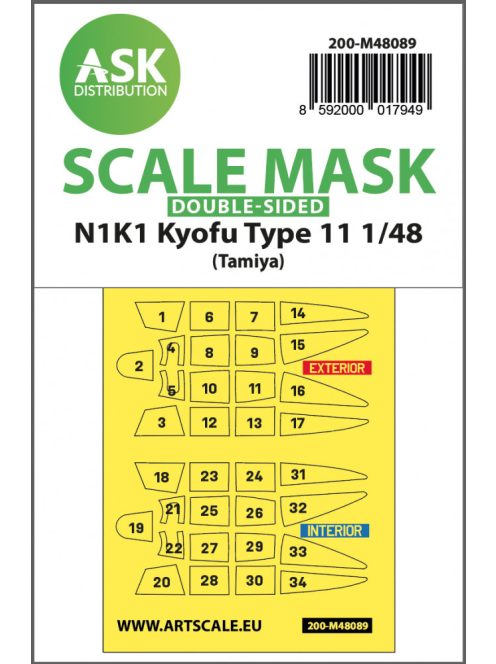 Art Scale - 1/48 N1K1 Kyofu Type 11 double-sided mask self-adhesive pre-cutted for Tamiya
