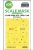 Art Scale - 1/48 SAAB SK60 double-sided mask self-adhesive, pre-cutted for Pilot-Replicas