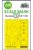Art Scale - 1/48 Buccaneer S.2C/D one-sided mask self-adhesive, pre-cutted for Airfix