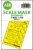 Art Scale - 1/48 F-86D double-sided express fit mask for Revell