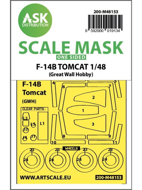 Art Scale - 1/48 F-14B Tomcat one-sided express fit mask for Great Wall Hobby