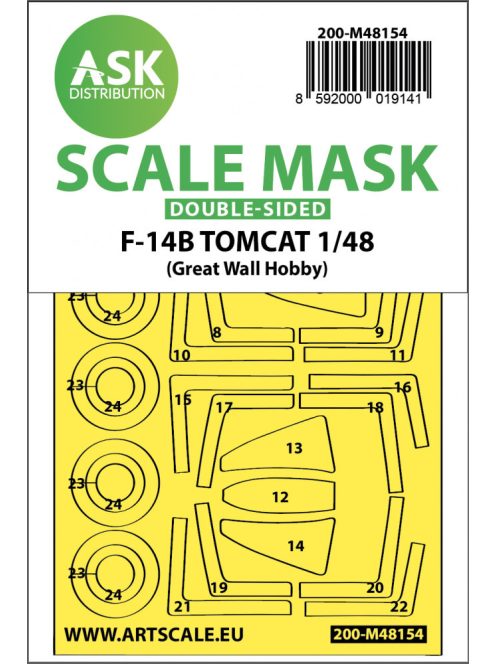 Art Scale - 1/48 F-14B Tomcat double-sided express fit mask for Great Wall Hobby