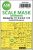 Art Scale - 1/72 Heinkel He 111H-2/H-3 double-sided painting mask for Hasegawa / Hobby2000