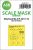 Art Scale - 1/72 Kittyhawk Mk.III P-40 K one-sided painting mask for Special Hobby