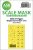 Art Scale - 1/72 SAAB 37 Viggen single seater one-sided painting mask for Special Hobby